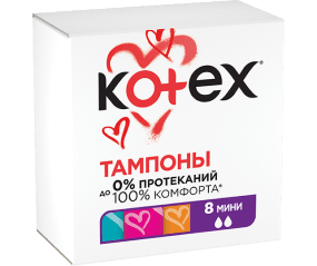 Женские тампоны Котекс Мини – 8 штук | Kotex®